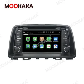 Carplay Android10.0 Auto Ultimedia DVD Atskaņotājs Priekš Mazda 6 2009. - 2012. gadam GPS Navigācijas Auto Audio Radio Stereo Galvas Vienības 4g+ 64gb Dsp
