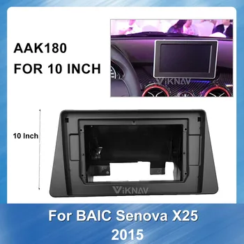 10 collu 2Din Auto Radio Fascijas GPS navigācijas BAIC Saab X25. Gada Auto DVD Atskaņotājs Pielāgošanas Installastion Surround Melns Rāmis