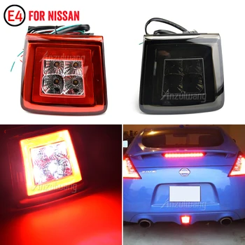 1PC Augsta Kvalitāte Kūpināti /Red Lens LED Aizmugurējie Miglas lukturi/ Backup Atpakaļgaitas Gaismas/ Aizmugurējie Bremžu Gaismas Asamblejas 2009. gadā-up Nissan 370Z