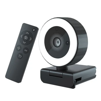 2K Webcam ar iebūvētu Mikrofonu 24 LED Gaismas ar Tālvadības pulti Webcam Ir Piemērots Video sarunas, Tiešsaistes Sapulces