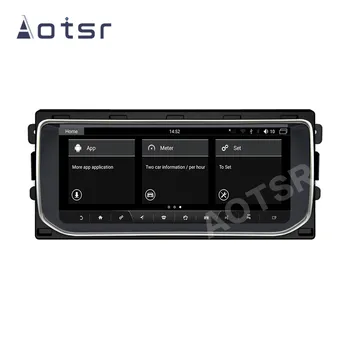 8+128G Android 10 Automašīnas Radio Radio Multimediju Atskaņotāju Land Rover Range Rover vogue L494 SVR 2013-2019 GPS Navigācijas CarPlay