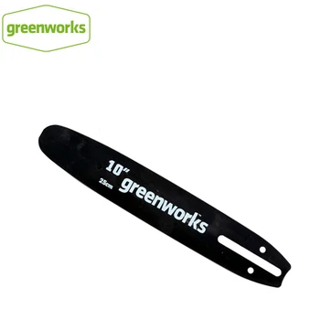 Bezmaksas Piegāde Greenworks 10 collu Nomaiņa Motorzāģi, Bārs Greenworks 40v VIENAS PUSES, darbojas motorzāģi Bezmaksas Atgriezties