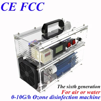 CE, EMC, LVD FCC factory outlet veikalos BO-730QY regulējams ozona ģenerators ozona ģenerators gaisa medicīnisko ūdens ar taimeri 1gab.