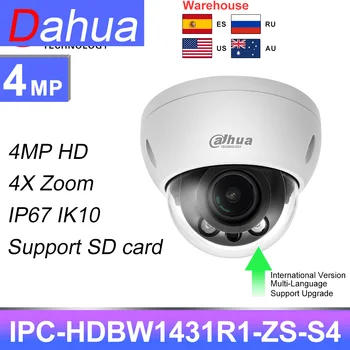 Dahua IP Kameras 4MP 4X TĀLUMMAIŅAS IPC-HDBW1431R-ZS-S4 Dome HD POE 2.8-12mmIR40M H. 265 IP67 IK10 CCTV Drošības Kameras