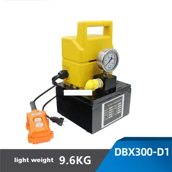 DBX300-D1/DBX300-D2 Portatīvo Hidrauliskās Preses Mazu Elektrisko Hidraulisko Sūkņu Stacijas, Mini Tipa Eļļa Nospiediet 1400r/ Min, 220V 300W