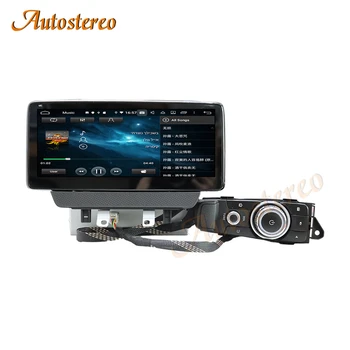 DSP Android 10 PX6/PX5 Auto Radio Stereo Auto NAV DVD Atskaņotājs, GPS Navigācijas Mazada CX-3 2018-2019 Galvas Vienības Multimediju Atskaņotājs