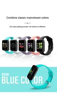 H19 Smart Skatīties Uz Android IOS Elektronika Smart rokassprādzi, Pulksteni, Fitnesa Tracker Silikona Siksniņa sporta Bluetooth Smartwatch