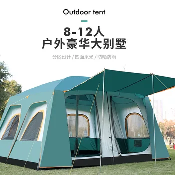 Jaunu ierodas speciālās patiesu zīmolu anti lietus gāze 8 personas, 2 Guļamistabas multiplayer dubultā āra kempinga telts