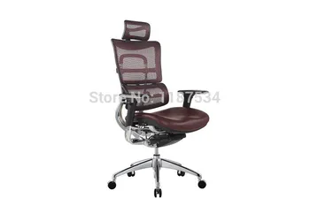 JNS801YK Acu un ādas biroja krēsls izpildu grozāmais krēsls ar pagalvi biroja krēsls