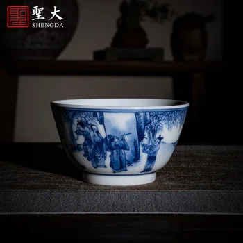 Keramikas Kung Fu tējas tase Jingdezhen tīra roka-zili un balti 