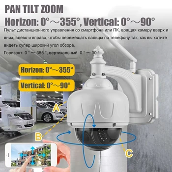 Mājas Drošības CCTV Uzraudzības Bezvadu Wifi IP Kamera 5MP Auto Izsekošana 2.7-13.5 mm, 5X Optiskā Tālummaiņa ar autofokusu IS Kustības Atklāšanai