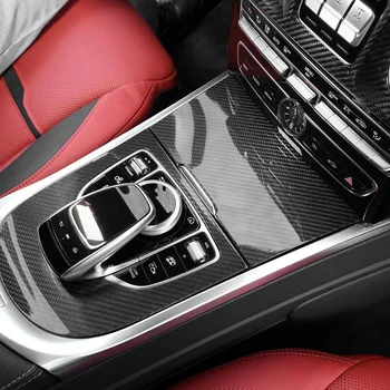 Oglekļa Šķiedras Auto Centrālās Kontrolēt Pārnesumu Pārslēgšanas Poga Paneļa Rāmja Vāks Apdares Benz G500 G63 2019-2021
