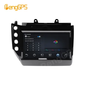 Par Maserati GTS GT, GC MC 2 Din Android DVD Atskaņotājs 2007-2019 GPS Navigācijas Autoradio IPS Ekrānu 1080P Multivides Headunit DSP