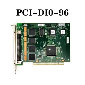 PCI-DIO-96 datu ieguves karte