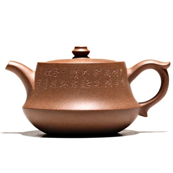 Preces, ir ieteicams ar roku slaveno kung fu tējas komplekts vecā sadaļā dubļu kolonnas attīstības pot 210 ml