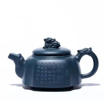 Tējas Komplekts Yixing Tējkanna Roku darbs Tējas Katlā Kausa Uzstādīt 300ml Zisha Keramikas Ķīnas Tējas Ceremoniju Dāvanu