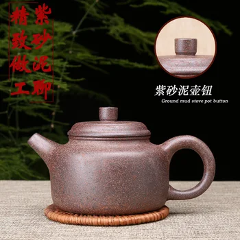 Violetā Māla Dubļu Malkas Dezhong Tējkanna Pot Yixing Purply Ķīnas Kongfu Tējas Podi 270ml Teaware