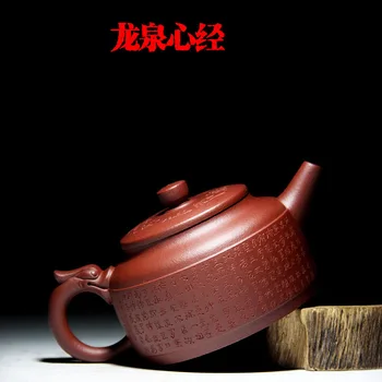 Violetā māla pods mākslinieka Yixing, ir dāvana no tīra cementa Longquanxin tējas katls un tēja kopumu, izmantojot violetā māla tējkannas