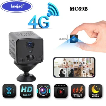 WiFi 4G IP 1080P Mini Smart Uzlādējams Akumulators Kameru ar Zemu Enerģijas Patēriņu Bezvadu Kamera PIR Mājas Aizsargātu CCTV Redzējumu Cam