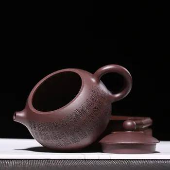 Yixing violetā māla tējkanna, neapstrādātu rūdu violetā māla, Baifu Xishi tējkanna, Baifu co-panna, tējkanna, Kungfu tējas komplekts, jauda 270ml