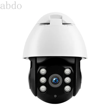 Āra PTZ Bezvadu CCTV 1080P Full HD Ip kameras wifi drošības kameras āra Rīcības Atklāšanu Ūdensizturīgs Iekārtu Kontrole
